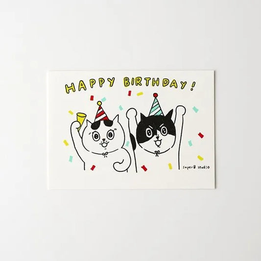 superB studio - Postcard - Happy Birthday to You