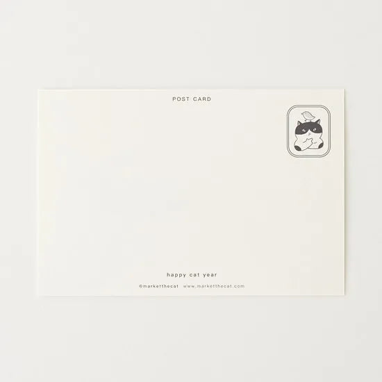 Market the Cat - Postcard - Happy Cat Year