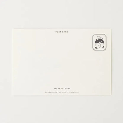 Market the Cat - Postcard - Happy Cat Year