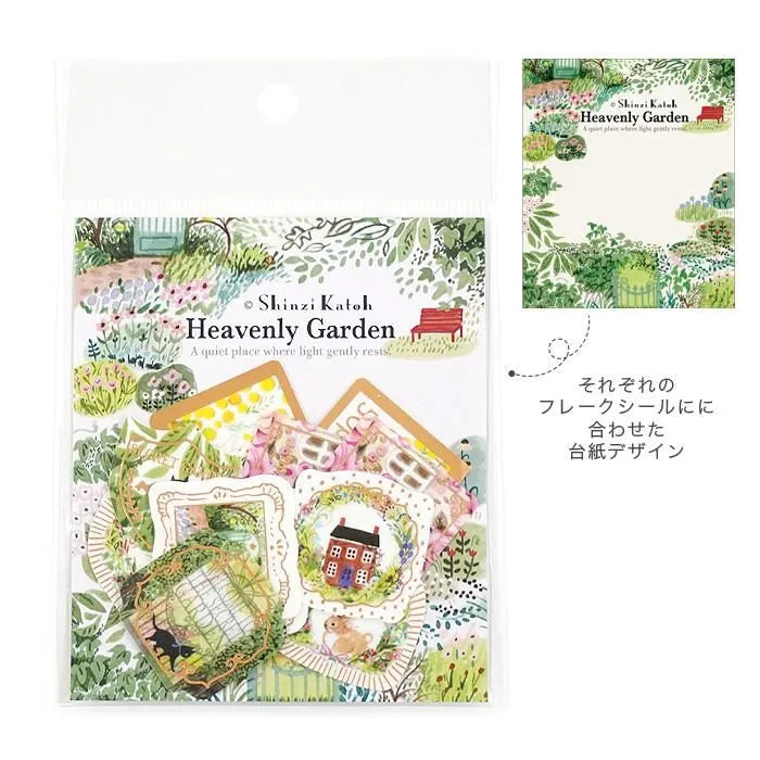 Shinzi Katoh Kirapika Flake Stickers - Heavenly Garden