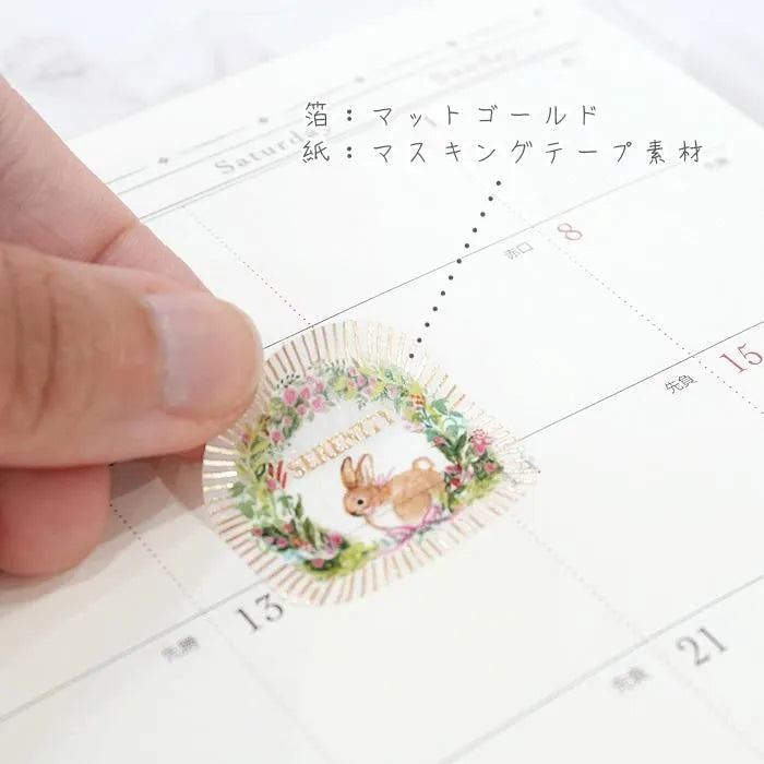 Shinzi Katoh Kirapika Flake Stickers - Heavenly Garden