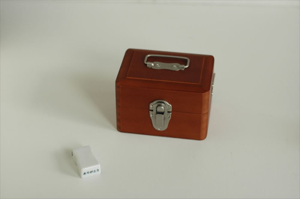 Classiky - Hemlock Small Carrying Box