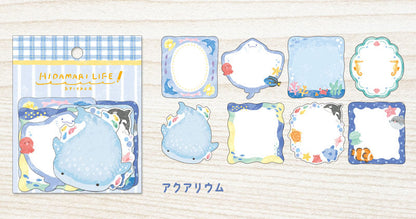 Mind Wave Hidamari Life Sticker - Aquarium