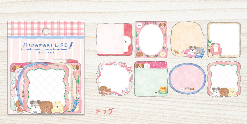 Mind Wave Hidamari Life Sticker - Dog