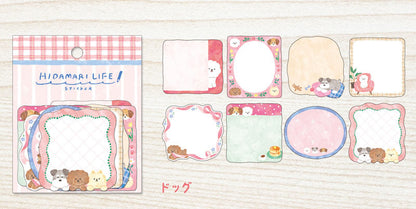 Mind Wave Hidamari Life Sticker - Dog
