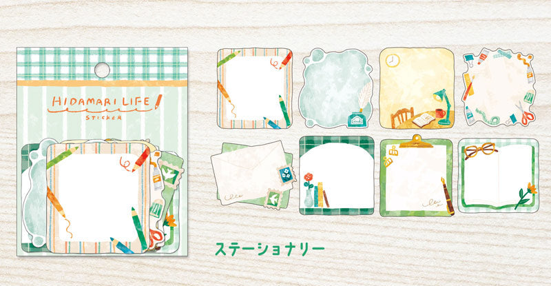 Mind Wave Hidamari Life Sticker - Stationery