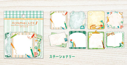 Mind Wave Hidamari Life Sticker - Stationery
