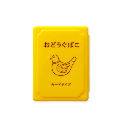 Hightide Mini Retro Toolbox