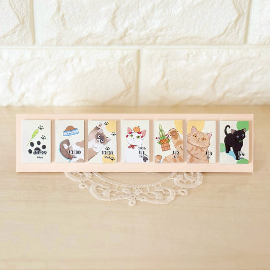 Himekuri 2026 Sticky Calendar - Cat