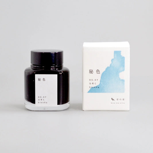 Tag Stationery Ink - Kyo No Oto - No.07 - Hisoku