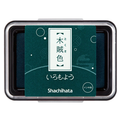 Shachihata Oil-Based Ink Pad - Iromoyo