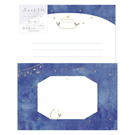 Furukawashiko Letterset - Today's Letter Series - Hoshi and Kotori
