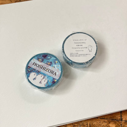 Spica Garden Washi Tape - muu-chan Series - Hoshizora