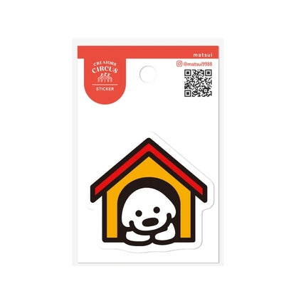 Frontier - Creators Circus Sticker - House