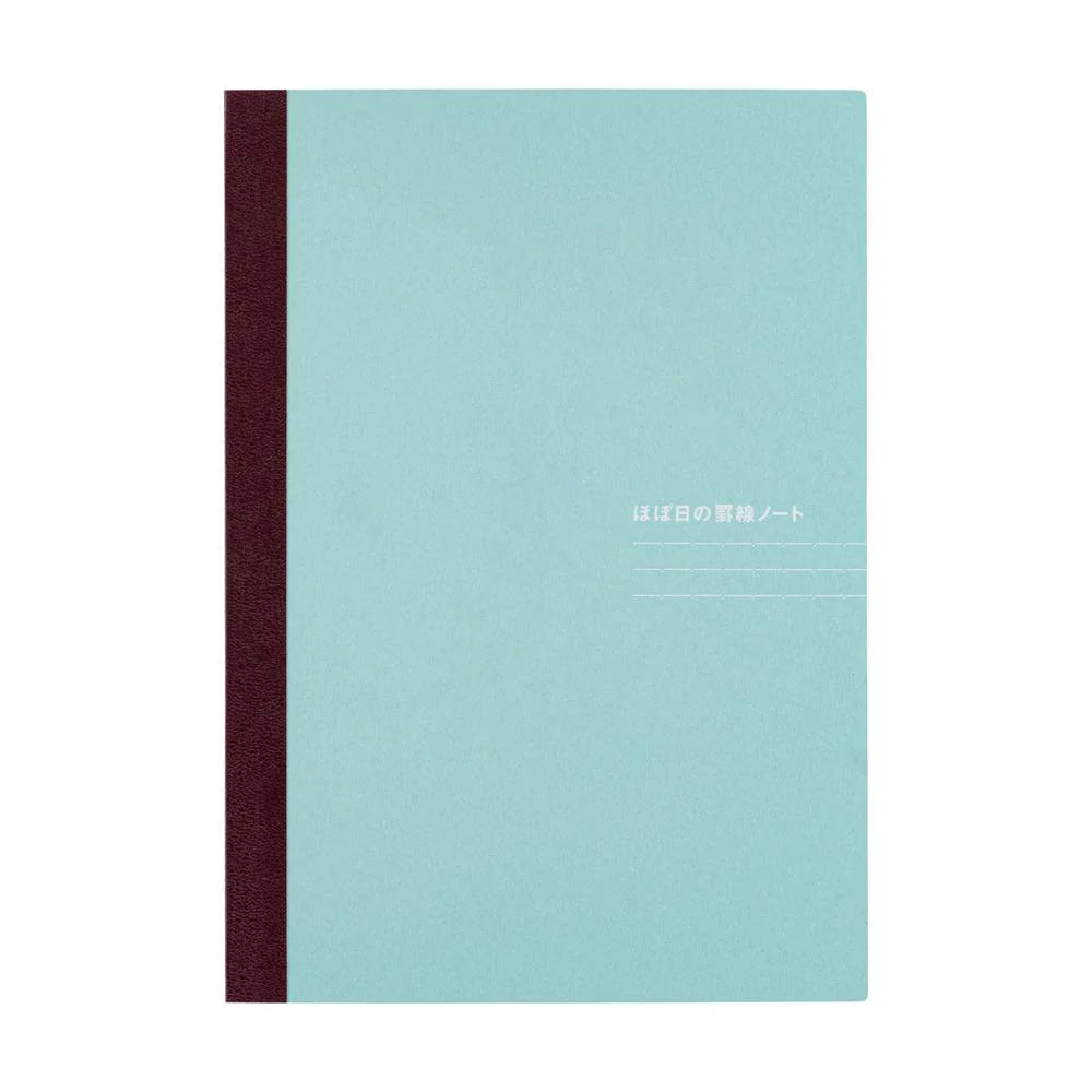 Hobonichi Techo Notebook - Lined