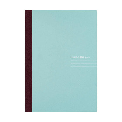 Hobonichi Techo Notebook - Lined
