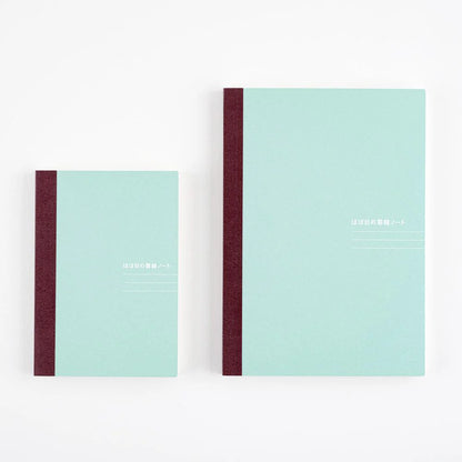 Hobonichi Techo Notebook - Lined
