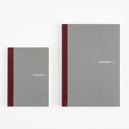 Hobonichi Techo Notebook - Blank