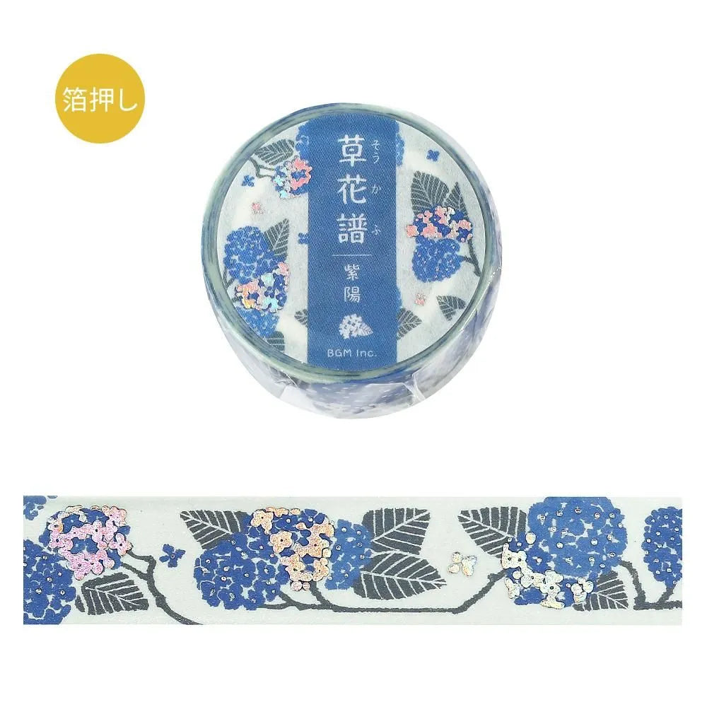 BGM Foil Washi Tape - Flower & Grass Series - Hydrangea