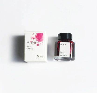 Tag Stationery Ink - Kyo No Oto - No.02 - Imayoiro