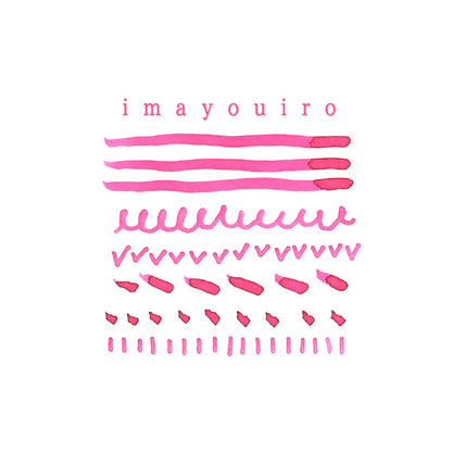 Tag Stationery Ink - Kyo No Oto - No.02 - Imayoiro
