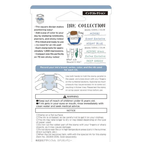 Midori Paintable Stamp - Pre-Inked - Ink Collection