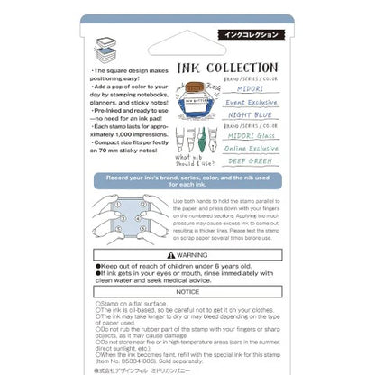 Midori Paintable Stamp - Pre-Inked - Ink Collection