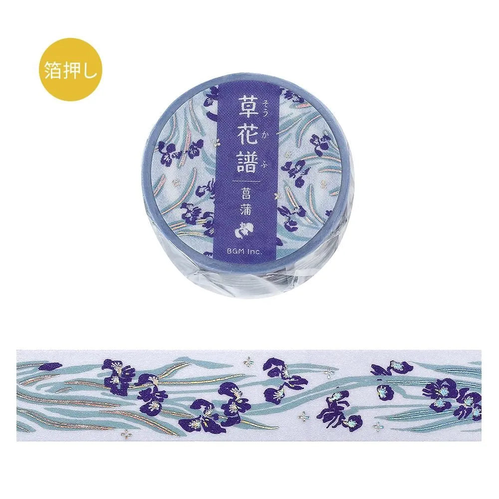 BGM Foil Washi Tape - Flower & Grass Series - Iris