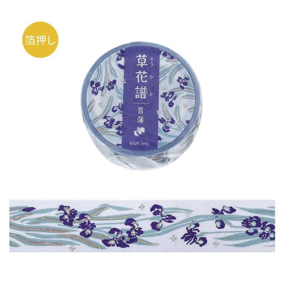 BGM Foil Washi Tape - Flower & Grass Series - Iris
