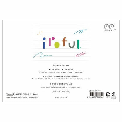 SAKAE TP Iroful Loose Sheets - A5, Horizontal, Ruled