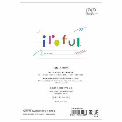 SAKAE TP Iroful Loose Sheets - A5, Plain