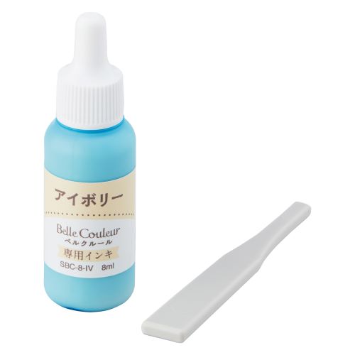 Shachihata Ink Refill - Belle Couleur