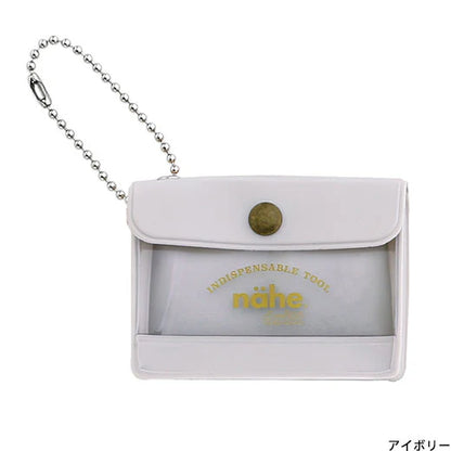Nähe General Purpose Case - Mini