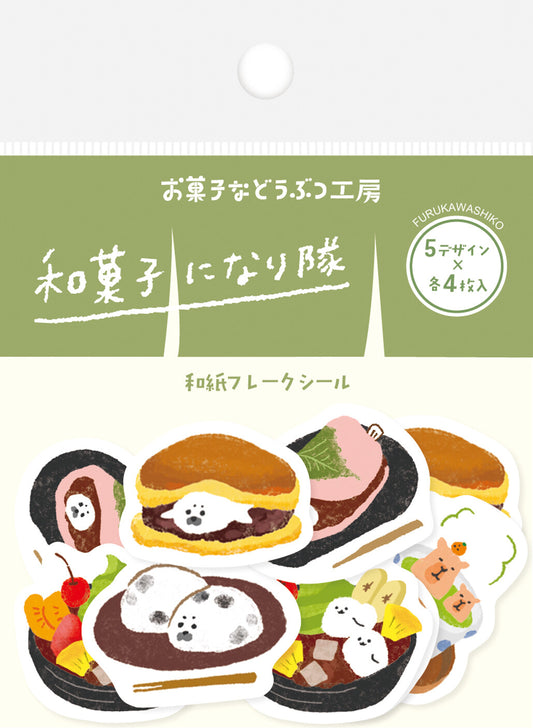 Furukawashiko Washi Flake Sticker - Japanese Sweets