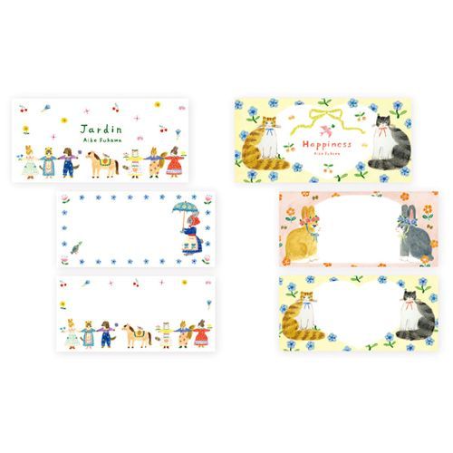 Cozyca x Aiko Fukawa - Ippitsusen Sticky Notes - Jardin, Happiness