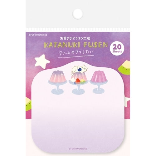 Furukawashiko Sticky Notes - Summer Collection - Jelly Kitten