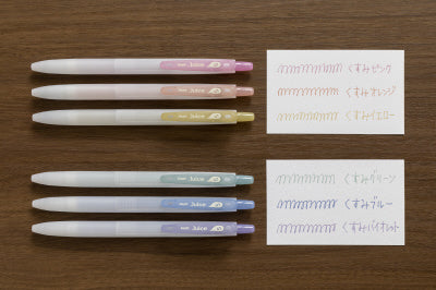 Pilot Juice Gel Pen - 0.5mm - Set of 6 - Muted Color