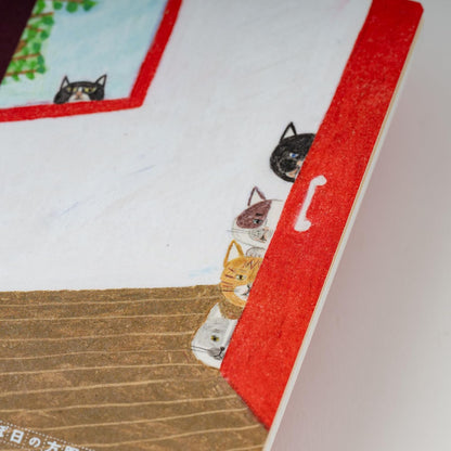 Hobonichi Techo Graph Notebook - Keiko Shibata: Who is it?