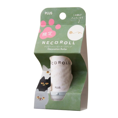 Plus Deco Roll Stamp - Cat Series - Limited Edition - 5mm