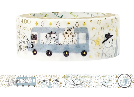 Shinzi Katoh Washi Tape - Kirapika Kenji's Journey - Agate 2