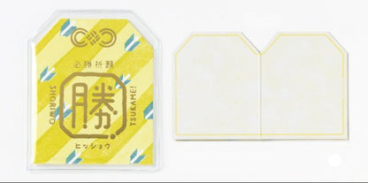 Iroha Omamoru Message Card - Hisho Kiiro