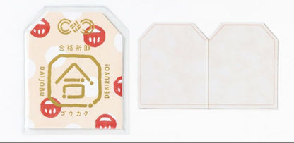 Iroha Omamoru Message Card - Goukaku Kinari