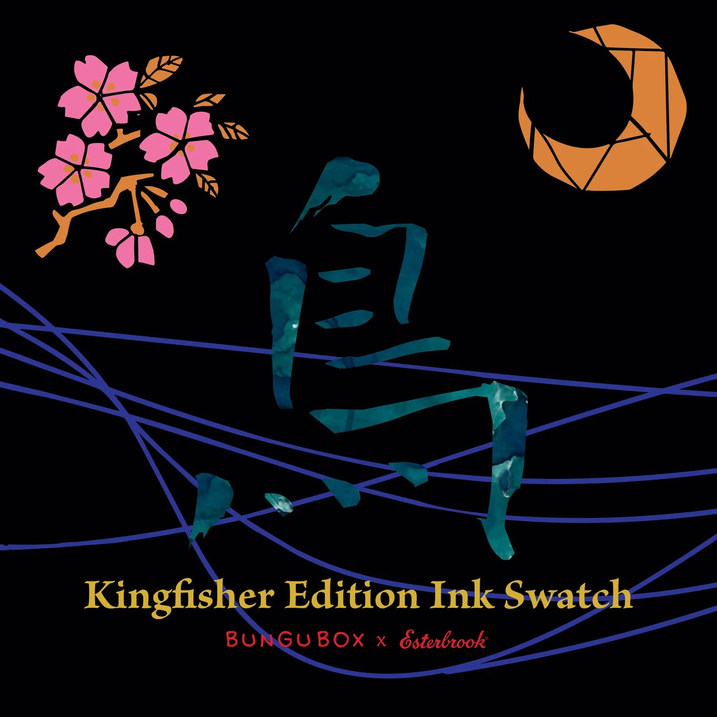 BUNGUBOX x Esterbrook Kingfisher Edition Ink Bottle - Teal