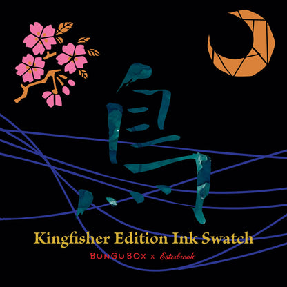 BUNGUBOX x Esterbrook Kingfisher Edition Ink Bottle - Teal