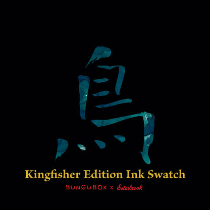 BUNGUBOX x Esterbrook Kingfisher Edition Ink Bottle - Teal