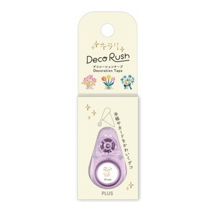 PLUS Deco Rush - Kirari Series - Limited Edition