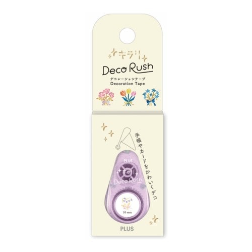 PLUS Deco Rush - Kirari Series - Limited Edition