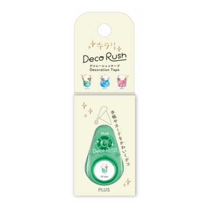PLUS Deco Rush - Kirari Series - Limited Edition