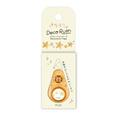 PLUS Deco Rush - Kirari Series - Limited Edition