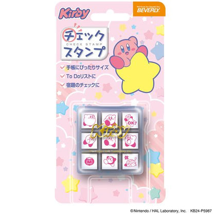 Beverly x Kirby Planner Companion Stamp Set - To Do Check